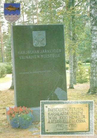 Artj�rven muistomerkki.jpg (52161 bytes)