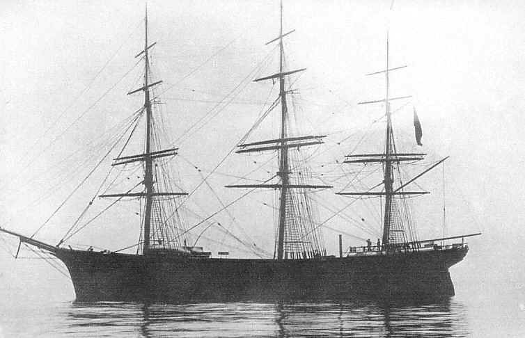 Fregatti Waltikka.jpg (66143 bytes)