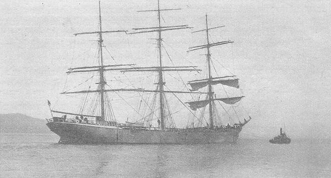 Grace Harwar hinauksessa.jpg (45635 bytes)