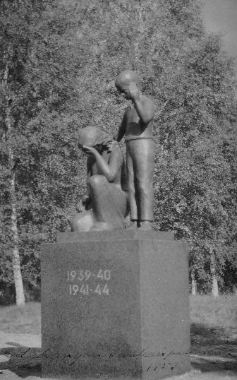 Luhangan sankaripatsas.jpg (46993 bytes)