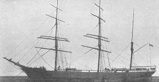 Queen of Scots.jpg (39294 bytes)