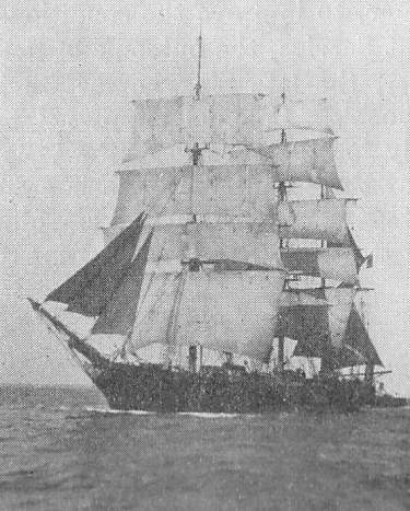 Shakespeare BB.jpg (8846 bytes)