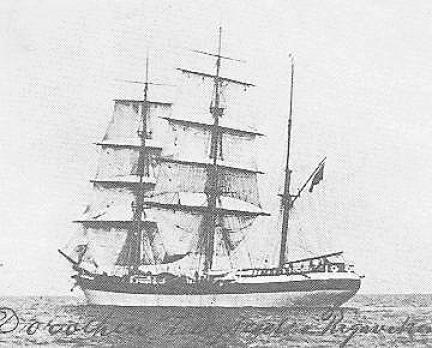 dorothea.jpg (14159 bytes)